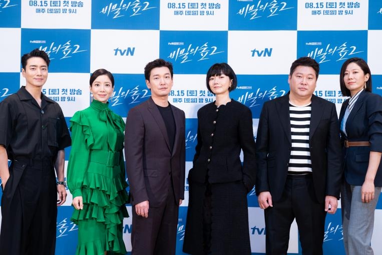 비밀역2 이미지
