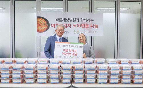 바른세상병원 이미지