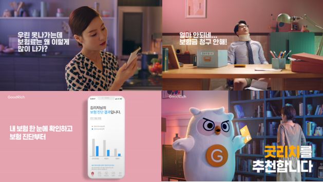 위트솔루션 이미지
