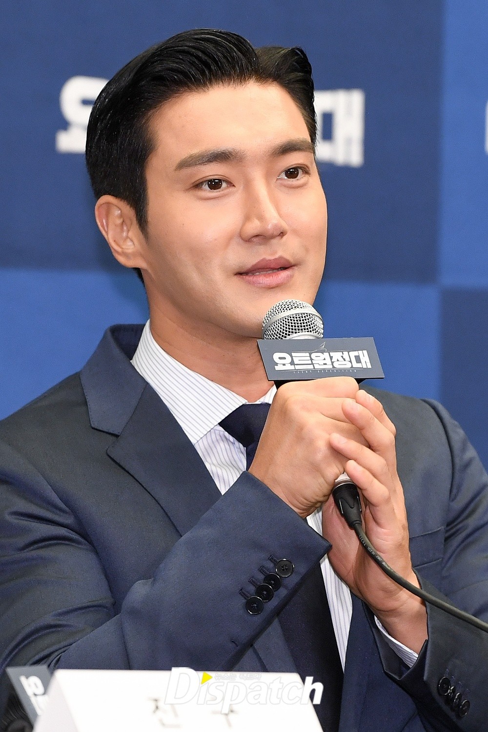 MBC Everlon Entertainment yacht Expedition production presentation was held at the Seoul Hotel in Sangam-dong, Seoul, on the afternoon of the 12th.Choi Siwon completed the dandy fashion in a suit on the day, with a gentle smile and photo time with reporters.Meanwhile, yacht expedition is a documentary entertainment program that shows the process of four men who dreamed of adventure challenging the Pacific voyage on yacht.The first broadcast on the 17th.youngest crew membera cheerful smilevisuals received by SeaMeet me on TV.