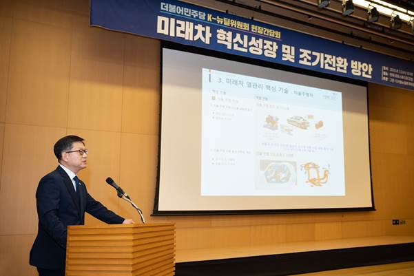 고양공조시스템 이미지