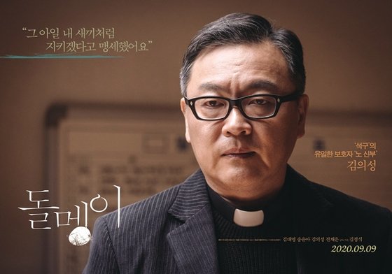 돌멩이 이미지
