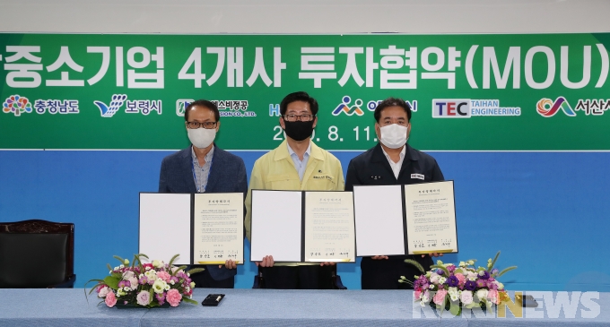 (주)대한 이미지