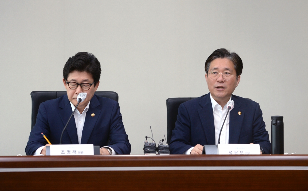 그린통상 이미지