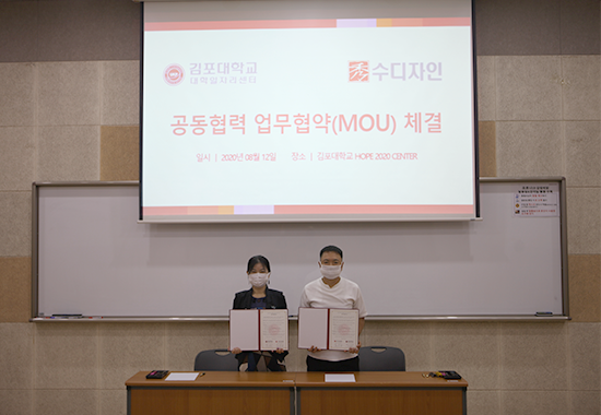 정현원 이미지