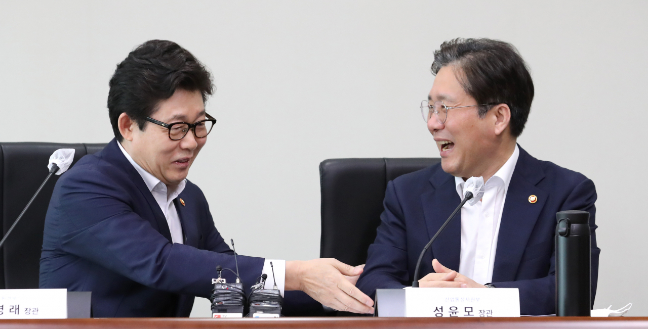그린통상 이미지