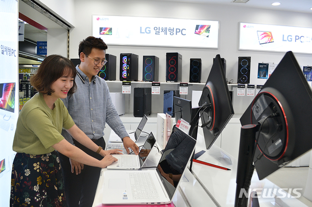 랜드pc 이미지