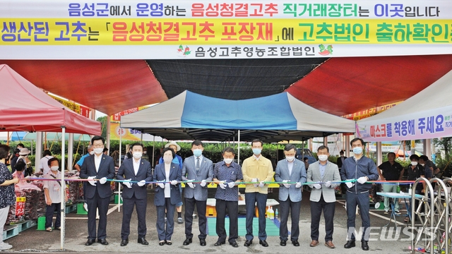 하상법인 이미지