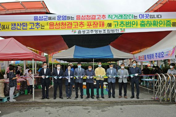 하상법인 이미지