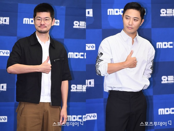 It was reported that Jin Goo, a yacht expedition, played an active role as an atmosphere maker.MBC Everlons new entertainment program Yot Expedition production presentation was held at Sangam Stanford Hotel in Mapo-gu, Seoul on December 12.On this day, Captain Kim Seung-jin, Jin Goo, Choi Siwon, Chang Kiha and Song Ho-joon attended.Yot Expedition is a documentary entertainment program that shows the process of challenging the Pacific voyage by four men who dreamed of adventure on a yacht.Choi Siwon said, Who is the member who was the atmosphere maker? In general, Jin Goo led the atmosphere and made the scene fun.I called us down and told a lot of funny stories, Chang Kiha said of Jin Goo. I talked all day.Jin Goo did not rest his mouth, he explained.Jin Goo, who listened to this, said, I have a lot of sickness. I talked a lot to solve the sickness. I asked a lot of unnecessary questions to the members and chatted.Yot Expedition will be broadcasted at 8:30 pm on the 17th.
