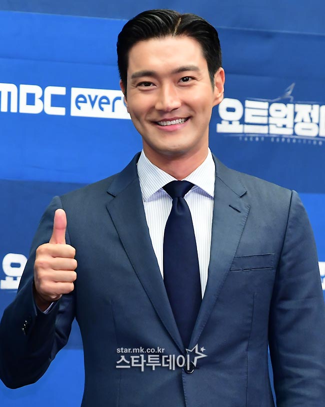 On the morning of the 12th, MBC Everlon entertainment program Yot Expedition production presentation was held at the Stanpdo Hotel in Sangam-dong.The production presentation was attended by the cast members Jingu, Choi Siwon, Jang Ha, Song Ho Jun and Captain Kim Seung Jin.