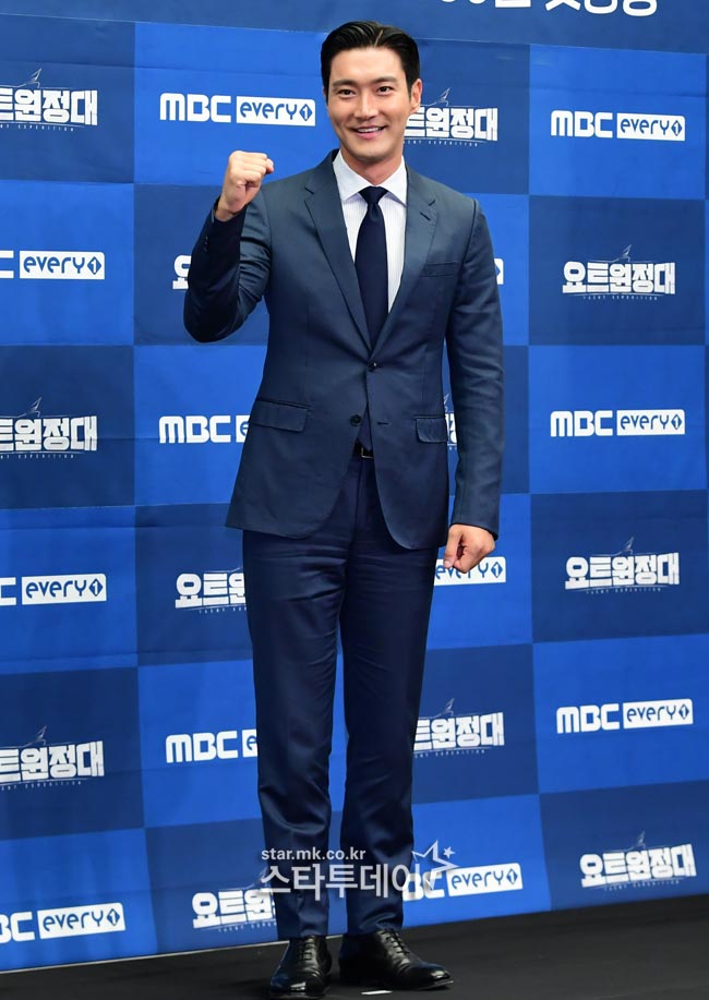 On the morning of the 12th, the production presentation of MBC Everlon entertainment program yacht expedition was held at Sangam-dong Stanford Hotel.The production presentation was attended by Jingu, Choi Siwon, Jang Ha, Song Ho Jun and Captain Kim Seung Jin.
