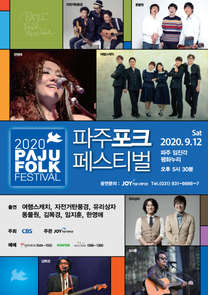 누리커뮤니케이션 이미지