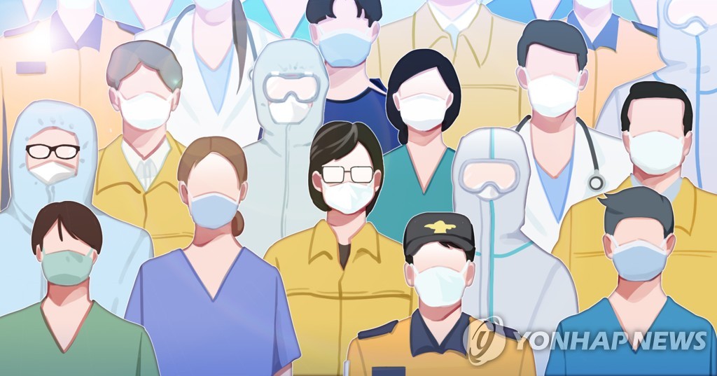 민정인력 이미지