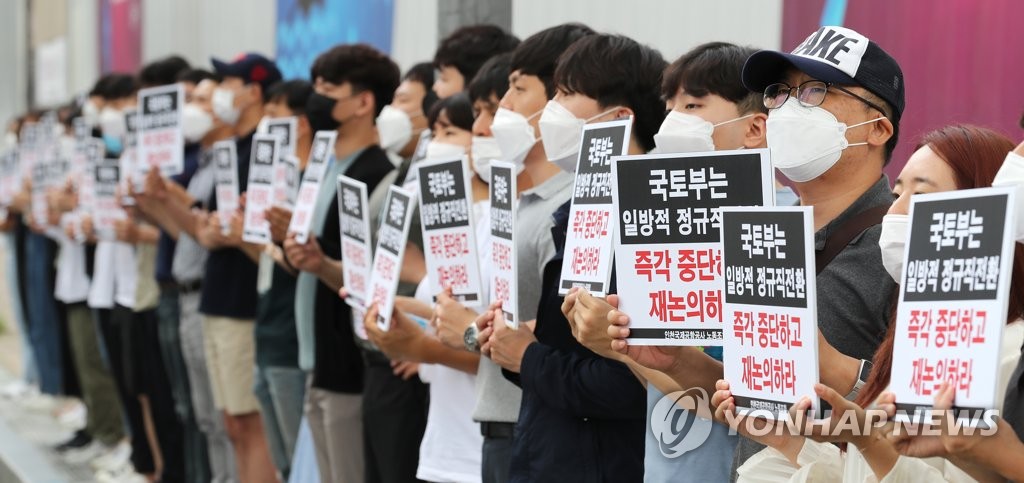귀한손TOP 이미지