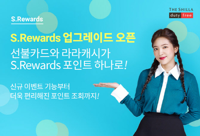 온포인트 이미지