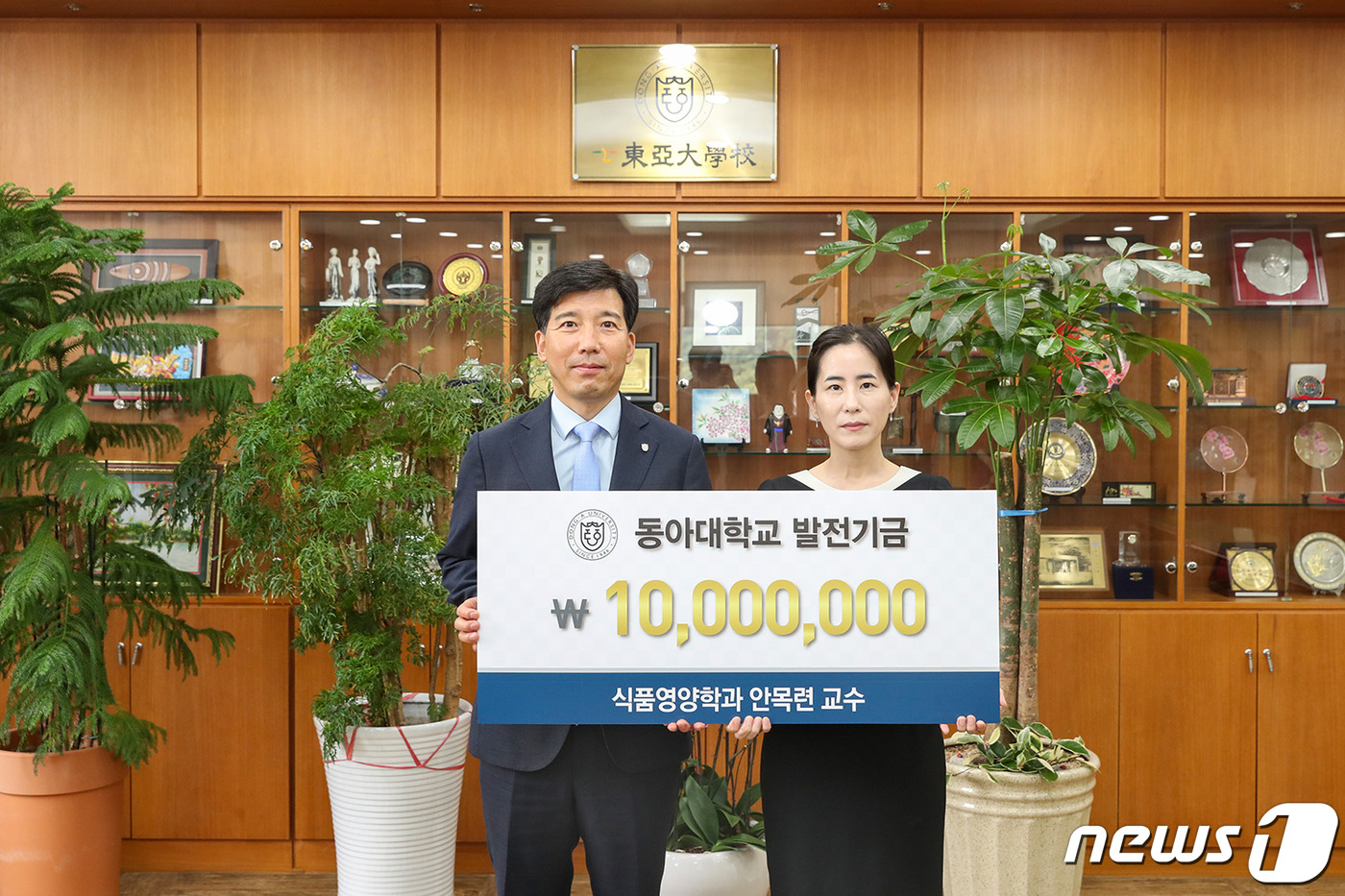 목련식품 이미지