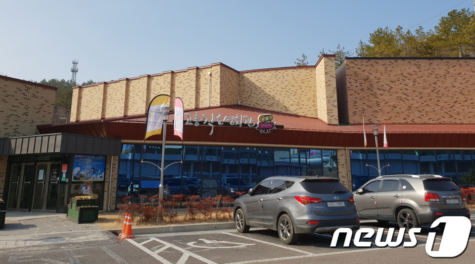 고흥 작은영화관 이미지