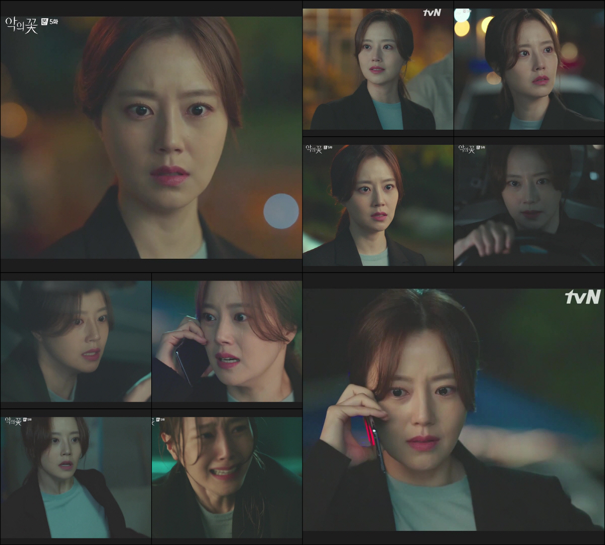 Flower of Evil Moon Chae-won, Doubt Illusion Apologetic City Hall Feeling three-stage changeMoon Chae-won, the heroine of the TVN drama Flower of Evil, showed the unique presence.In the play, he turned into a homicide detective with excellent investigative ability and a husband, Baragi, who was disarmed in front of love.Moon Chae-won has performed exceptionally in each work.This is because I have completely digested my character with the expressive power to write down the solid acting power and the texture of Feeling.As a result, Moon Chae-won became a first-class public figure and an actor who believed in the public.These Moon Chae-won hard caries continued on the 5th episode of Flower of Evil broadcast on the 12th.Moon Chae-wons run was hot last night.He was mixed with the car support station, and he transferred various Feelings to the house theater from the chewy tension to the tearful sadness.I looked back at Moon Chae-wons Feeling hot-rolling moment, which I could not miss for a moment.#Sweeping doubt! Im making you forget to breathe!Cha Ji-won (Moon Chae-won) is confused when she finds a poem line imprinted with her husband Baek Hee-sung (Lee Jun-ki) at the scene of the incident.For my colleagues, the watch of Suspension acted as if it were mine, but I could not hide my shaking eyes and shocked expressions.Especially when the joy seemed to overlap from the strange person who was out of the scene quickly, the support ignited the suspicion of the husband.The breathtaking tension surrounding the support made the hearts of the city halls chewy and curious about the next story.# Wake Speed DNA + Continuance not to give up = Girl crush charm explosion!Soon after, the support was informed that Heesung had been kidnapped by Park Kyung-chun. The panic was also briefly engraved on the two eyes of the support, eager to save Heesung from the crisis of desperation.I was able to feel not only the love for Hee Sung but also the strong commitment as a detective in the way of rushing Kyungchun without fear and rushing desperately to find clues.The affection that exploded with the charm of the girl crush made many people feel uncomfortable.#Storms Odd Moon Chae-wons sad tears!At the end of the broadcast, support finds Heesung trapped in a water tank full of water.He jumped into the water without hesitation, and even in the urgent situation where his breath was rising to the tip of his chin, he was saddened to concentrate only on cutting off the loop that bound the joy.The tears of support that look at the strangeness without any movement and finally scream desperately make the room breathe.The sad heart of support for the joy was conveyed to the viewers, making the eyes red.As such, Moon Chae-won delicately captured the characters Feeling change, and then painted it convincingly to double the fun of the drama.Moon Chae-won, who has a hearty ending. In the future development, I am wondering what events will come to Moon Chae-won.The 6th episode of the TVN tree drama The Flower of Evil will be broadcast today (13th) at 10:50 p.m.