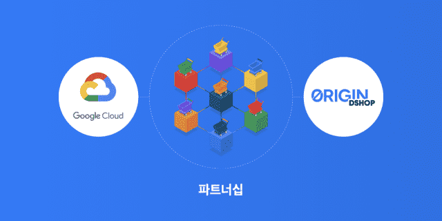 클라우드블럭 이미지