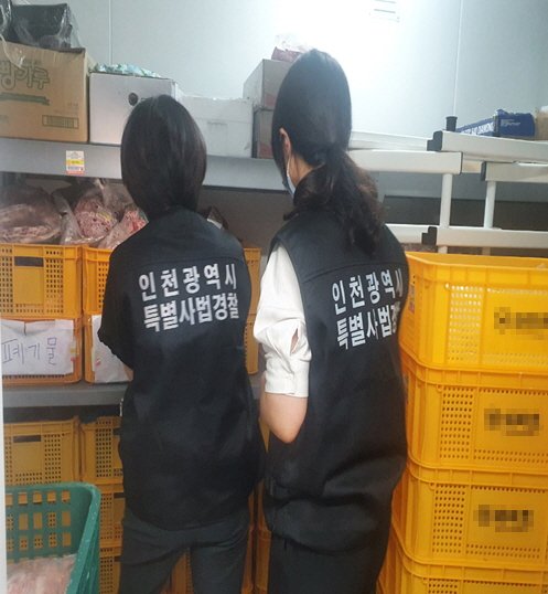 대한식자재마트 이미지