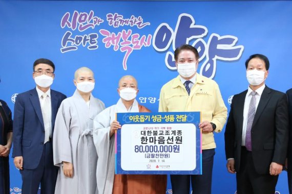진성건설㈜ 이미지