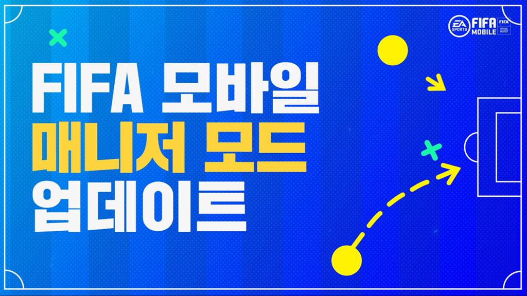 Com매니저 이미지