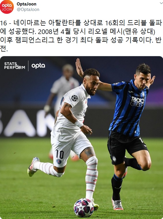 크랙 이미지
