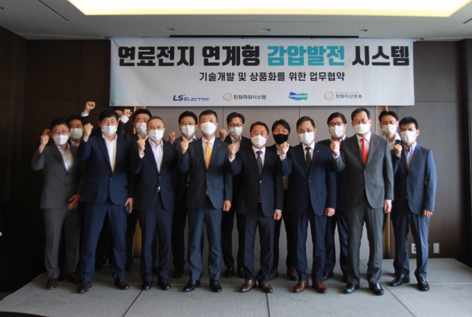 파워토탈시스템 이미지