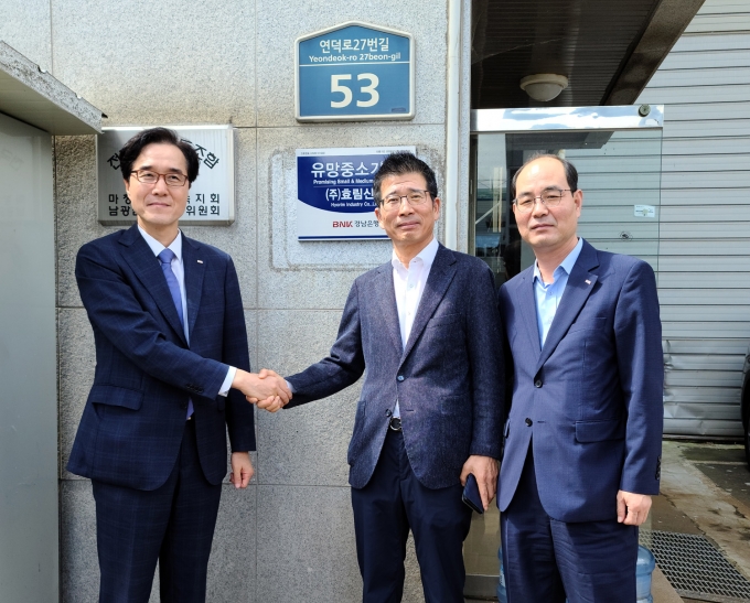 성산기업 이미지