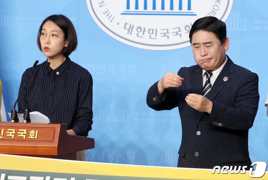 류의원 이미지