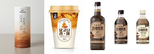 U커피 이미지