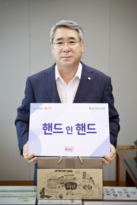 인핸드 이미지