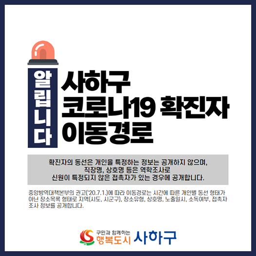 옥다방 이미지