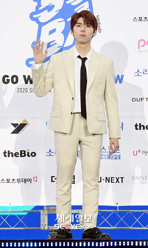 가호 이미지