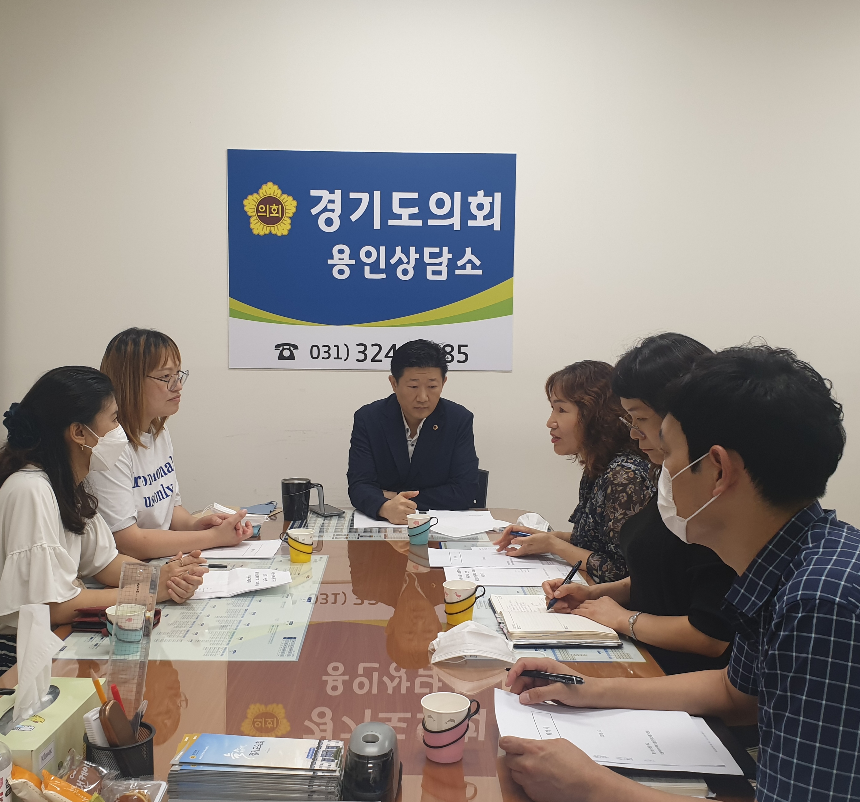 보평 이미지
