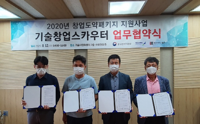 케이에스컴퍼니 이미지
