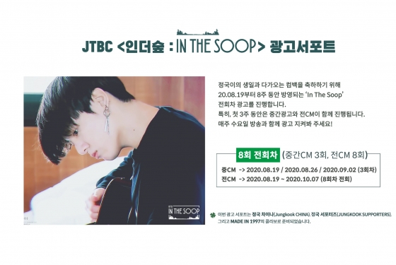 인광고 이미지