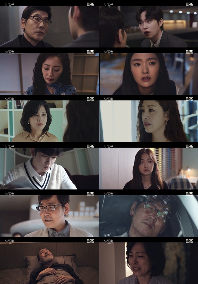 십시일반 이미지
