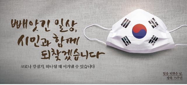 새김 이미지