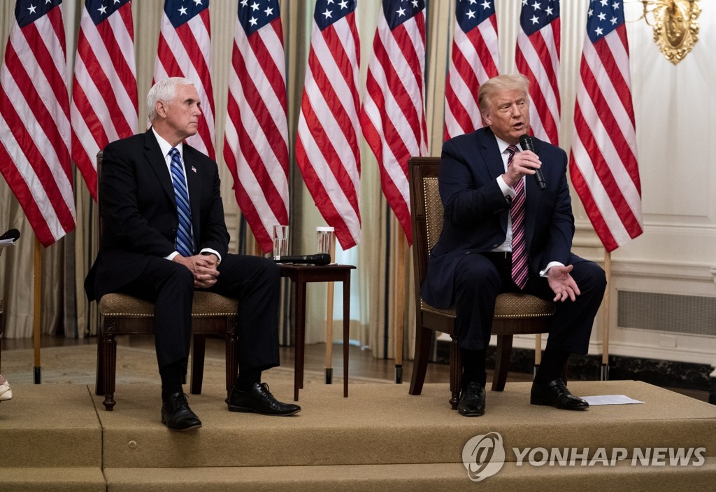 백악관２노래방 이미지