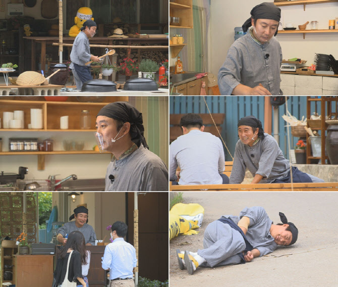 성실식당 이미지