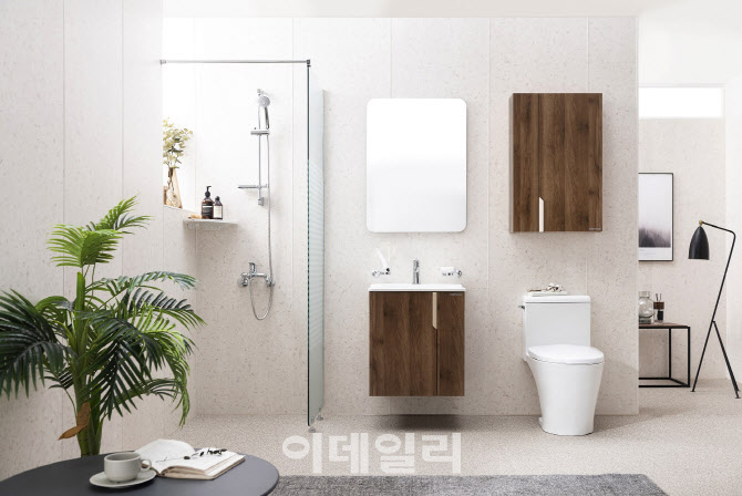 한샘마트 이미지