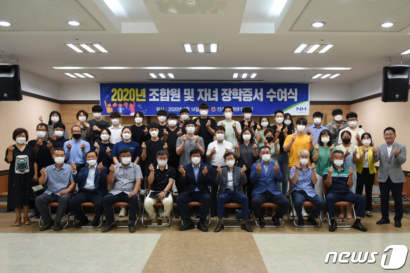 참예우한우명품관전주김제완주축산업협동조합 이미지