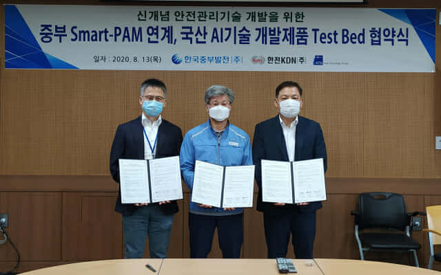 에이티지 이미지