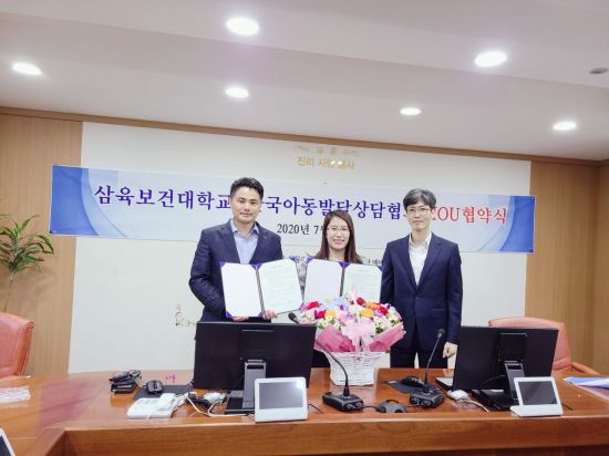 삼육인력 이미지