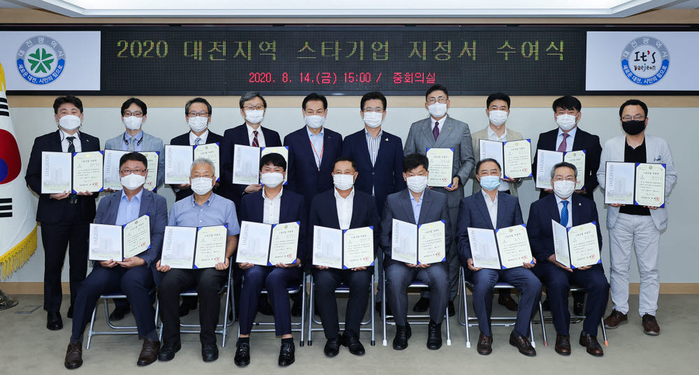 태창시스템 이미지