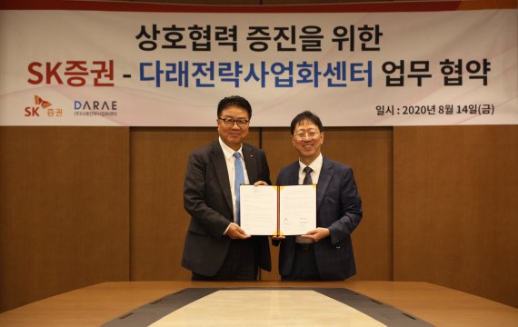 다래센터 이미지