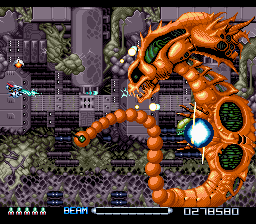 (알타입 3에서는 조금 더 기계화된 모습이다)