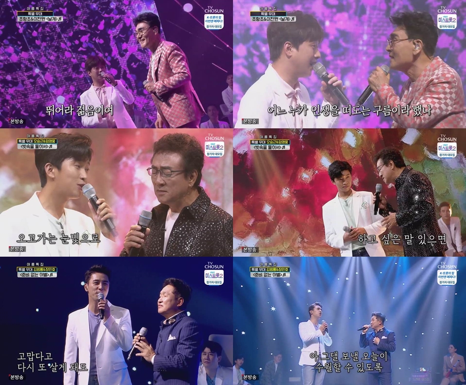 찐이야 이미지